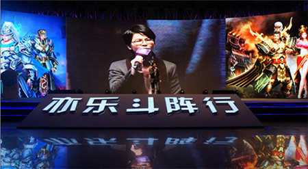 熱血真格斗《全民打曹操》亮相亦樂新品發(fā)布會