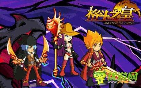 冷靜卻不冷酷的智者《格斗之皇》摩羯座幻獸登場(chǎng)