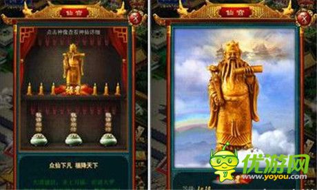 快馬加鞭傳捷報《我在大清當皇帝HD》2.9新版本爆料