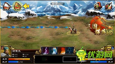 臥龍出淵 3k玩《三國群英HD》五星諸葛亮曝光解讀!