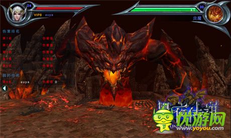 顛覆暗黑 動作手游《黑夜傳說》今日震撼開測