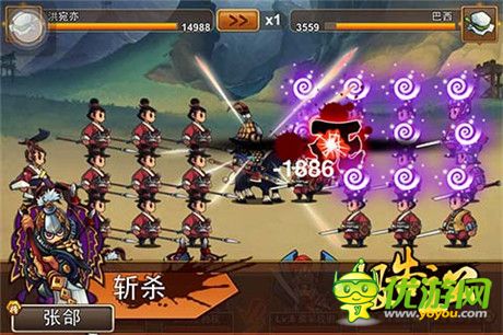 新手游大作《報(bào)告主公》今日開啟越獄封測