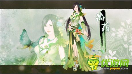 暢銷后宮小說改編手游《熹妃傳》首測預(yù)約火爆開啟