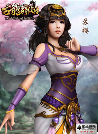 《古龍群俠傳》深度測(cè)評(píng)：清風(fēng)撲面，卓爾不群