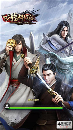 《古龍群俠傳》深度測(cè)評(píng)：清風(fēng)撲面，卓爾不群