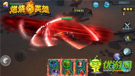 《燃燒的英雄》(Gank Men)兩大職業(yè)全面曝光