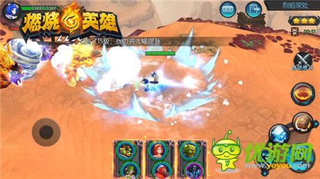 《燃燒的英雄》(Gank Men)兩大職業(yè)全面曝光