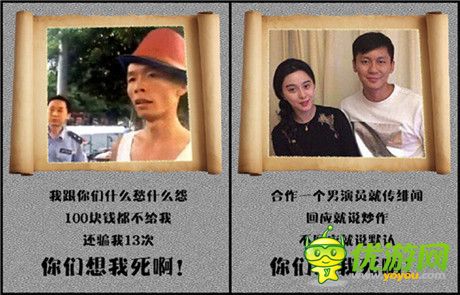 你們想我死啊《忍者無(wú)敵》最帥叫獸登場(chǎng)