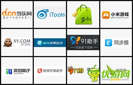 最真實(shí)的忍者體驗(yàn)《忍者風(fēng)暴》今日全渠道狂歡開測