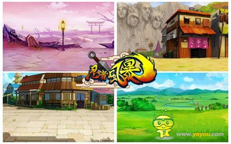 最真實(shí)的忍者體驗(yàn)《忍者風(fēng)暴》今日全渠道狂歡開測