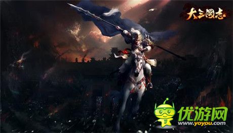 首測(cè)限時(shí)預(yù)約《大三國(guó)志》尊享奠基者終身榮耀