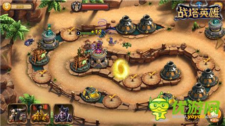 百變戰(zhàn)法猜不透《戰(zhàn)塔英雄》客戶端開放下載