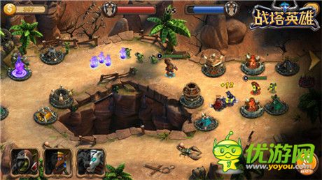 百變戰(zhàn)法猜不透《戰(zhàn)塔英雄》客戶端開放下載