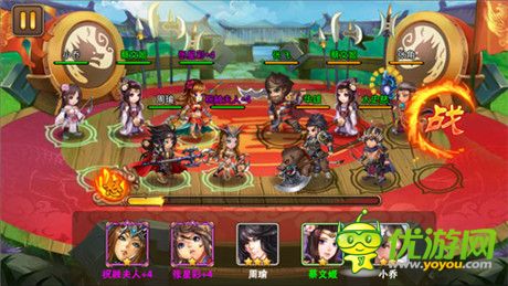 斬將奪魁非你莫屬《三國之亂舞》PVP系統(tǒng)解讀