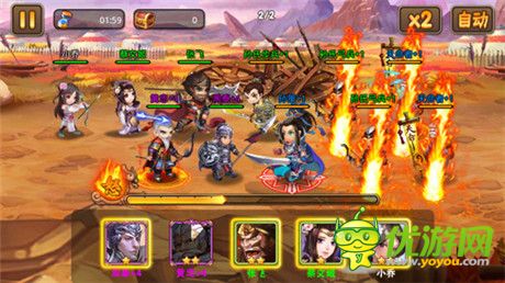 斬將奪魁非你莫屬《三國之亂舞》PVP系統(tǒng)解讀