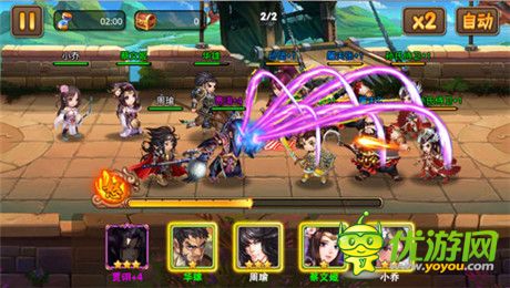 斬將奪魁非你莫屬《三國之亂舞》PVP系統(tǒng)解讀