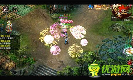 還在等什么？《蘭陵王》寒冬節(jié)日活動(dòng)進(jìn)行中