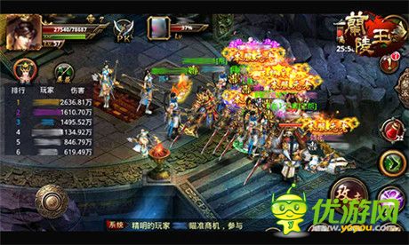 還在等什么？《蘭陵王》寒冬節(jié)日活動(dòng)進(jìn)行中