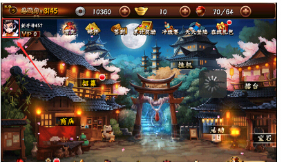 無敵喚靈手游怎么修改自己的名稱