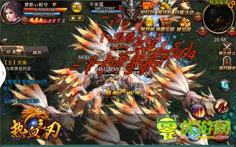 再續(xù)傳奇史詩征途《熱血之刃》近期內(nèi)測問世