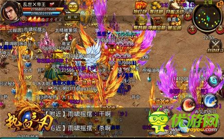 再續(xù)傳奇史詩征途《熱血之刃》近期內(nèi)測問世