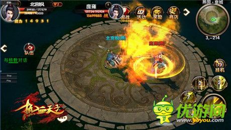 打造3D熱血國戰(zhàn)《熱血天子》官網(wǎng)預(yù)注冊開啟