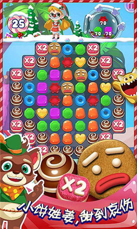 消除RPG手游《全民消消樂(lè)》(官方正版)Q萌上線!