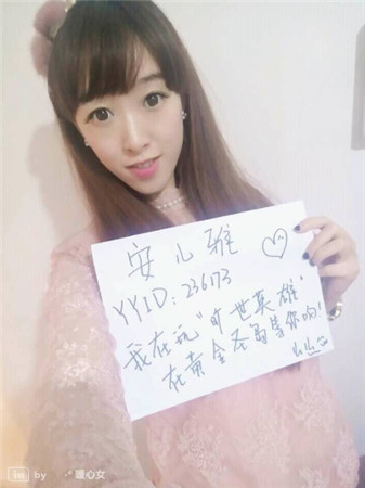 百名美女主播齊聚《曠世英雄》助陣游戲火爆開服