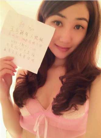 百名美女主播齊聚《曠世英雄》助陣游戲火爆開服