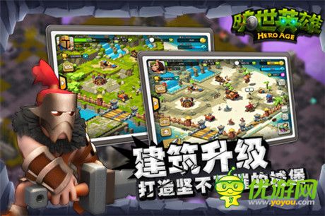 百名美女主播齊聚《曠世英雄》助陣游戲火爆開服