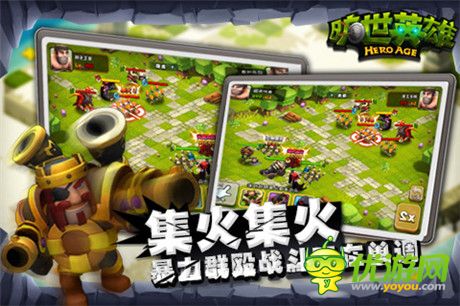 百名美女主播齊聚《曠世英雄》助陣游戲火爆開服