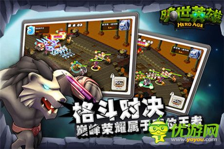 百名美女主播齊聚《曠世英雄》助陣游戲火爆開服