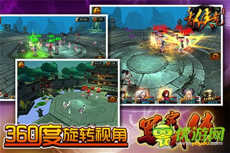 再掀武俠風《有俠氣》三大游戲特色分析