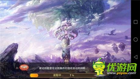 《艾琳傳奇》春節(jié)前開測 三大優(yōu)勢構(gòu)筑完美品質(zhì)!