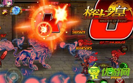 挑戰(zhàn)升級《格斗之皇》名人堂全新玩法來襲