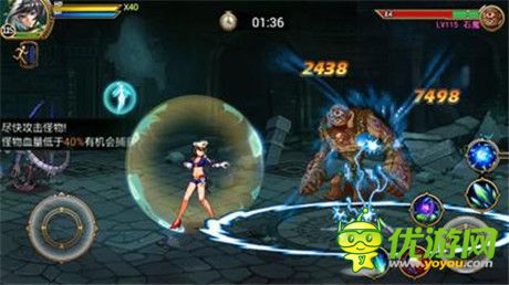 盡情“野”一次《時空獵人》APP版開年巨獻