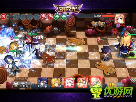 宿命之戰(zhàn)《守護之光》限量不刪檔內(nèi)測進行時