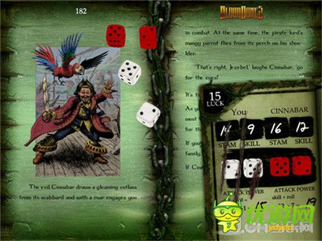 復(fù)仇海盜王 奇幻游戲書新作《戰(zhàn)斗幻想:血骨堆》上架