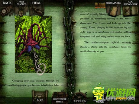 復(fù)仇海盜王 奇幻游戲書新作《戰(zhàn)斗幻想:血骨堆》上架