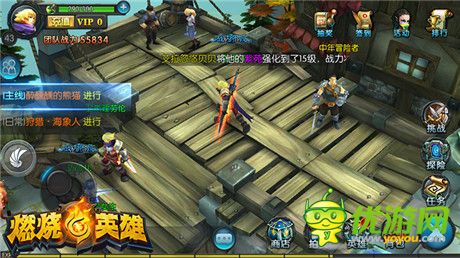 新游《燃燒的英雄》首創(chuàng)“Combo丟卡”不枯燥
