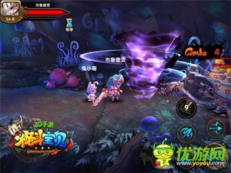 《格斗寶貝》手游今日雙平臺開測 一起萌萌打