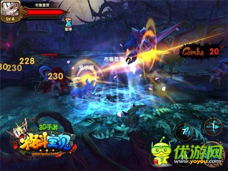 《格斗寶貝》手游今日雙平臺開測 一起萌萌打