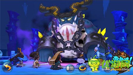 巔峰手游極致體驗(yàn)《變身吧主公》27日震撼公測