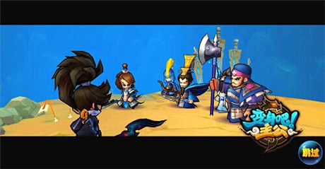 巔峰手游極致體驗(yàn)《變身吧主公》27日震撼公測