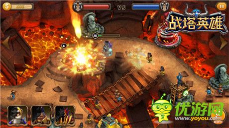 創(chuàng)新競技塔防《戰(zhàn)塔英雄》IOS精英二測今日開啟