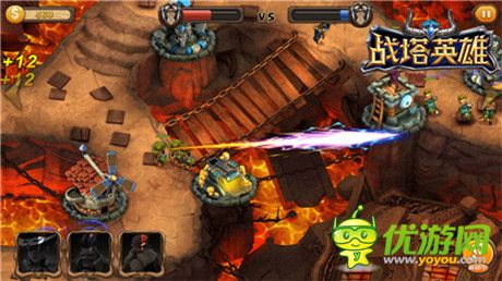 創(chuàng)新競技塔防《戰(zhàn)塔英雄》IOS精英二測今日開啟