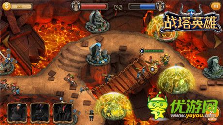 創(chuàng)新競技塔防《戰(zhàn)塔英雄》IOS精英二測今日開啟