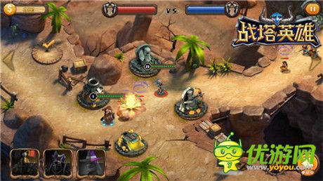 創(chuàng)新競技塔防《戰(zhàn)塔英雄》IOS精英二測今日開啟