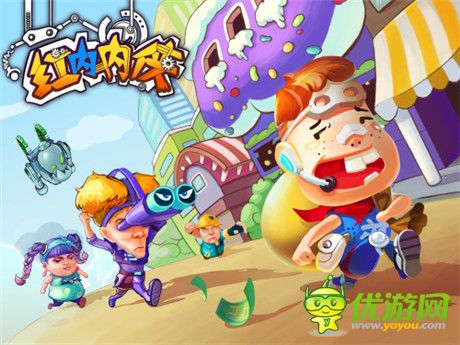 拯救世界哪家強? 俠盜手游《紅內內俠》登陸App Store