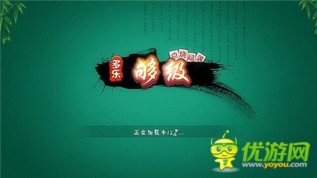 《多樂夠級》總下載量破500萬 成國內夠級領頭羊